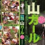 IPZ-694 Kijima Airi