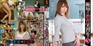 SSPD-099 Tsubasa Amami