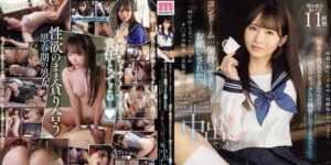 MIDV-757 Rikka Ono