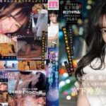 หนังเอวีนะ MIDV-549 Rena Miyashita ออกเดทฟิวแฟนเอาแรงจนหลั่งใน MIDV-549 Rena Miyashita