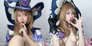 แต่งคอสเพลย์โชว์นมกับหี