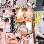 หนัง av hd SDJS-232 Haru Shibasaki มิตรภาพแปดเปื้อนนี่เพื่อนนะฮะ SDJS-232 Haru Shibasaki